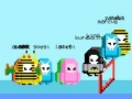 Ойын Fall Guys Runner : Mobile