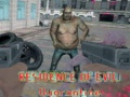 Ойын Residence of Evil: Quarantine