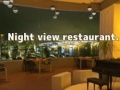 Ойын Night View Restaurant 