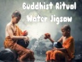 Ойын Buddhist Ritual Water Jigsaw