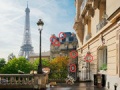 Ойын Paris Hidden Objects