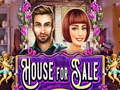Ойын House for Sale