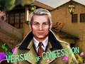 Ойын Verses of Confession