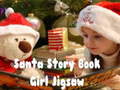 Ойын Santa Story Book Girl Jigsaw
