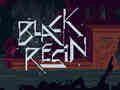 Ойын Black Resin