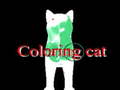 Ойын Coloring cat