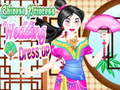 Ойын Chinese Princess Wedding Dress up