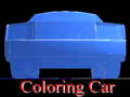 Ойын Coloring car