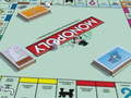 Ойын Monopoly Online