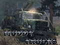 Ойын Muddy Trucks 