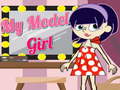 Ойын My Model girl