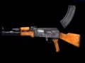 Ойын AK-47 Simulator