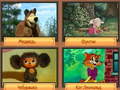 Ойын Trivia! Best Family Quiz