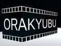 Ойын Orakyubu