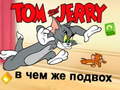 Ойын Tom & Jerry in Whats the Catch