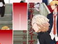 Ойын Anime Tokyo Revengers Piano Tiles Games