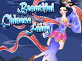 Ойын Beautiful Chinese Fairy