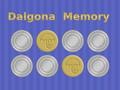 Ойын Dalgona Memory
