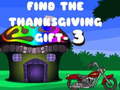 Ойын Find The ThanksGiving Gift - 3