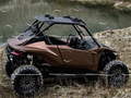 Ойын Lexus ROV Concept Puzzle