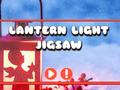 Ойын Lantern Light Jigsaw