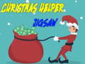 Ойын Christmas Helper Jigsaw