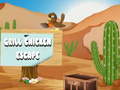 Ойын Grill Chicken Escape