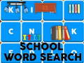 Ойын School Word Search