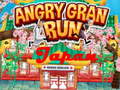 Ойын Angry Granny Run: Japan