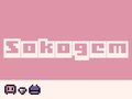 Ойын Sokogem