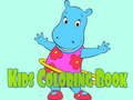 Ойын Kids coloring book