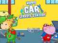 Ойын Hippo Car Service Station
