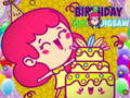 Ойын Birthday Girl Jigsaw