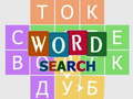 Ойын Word Search