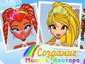 Ойын Pretty Avatar Maker