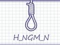 Ойын Hangman Plus