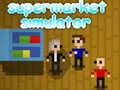 Ойын Supermarket Simulator
