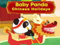 Ойын Baby Panda Chinese Holidays