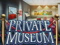 Ойын Private Museum