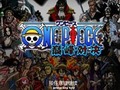 Ойын One Piece Final Fight