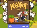 Ойын Kaaarot