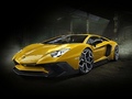 Ойын Lamborghini Parking 3