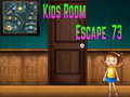 Ойын Amgel Kids Room Escape 73
