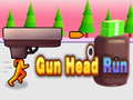 Ойын Gun Head Run 