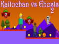 Ойын Kaitochan vs Ghosts 2