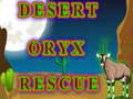 Ойын Desert Oryx Rescue