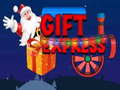 Ойын Gift Express