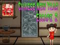 Ойын Amgel Chinese New Year Escape 2