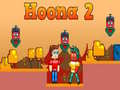 Ойын Hoona 2