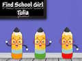 Ойын Find School Girl Tulia
